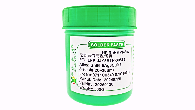 SMT貼片加工錫膏的使用注意事項(xiàng)有哪些？