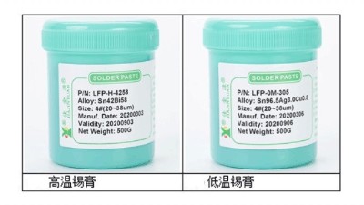 不同溫度的選擇，無鉛錫膏需要注意什么？
